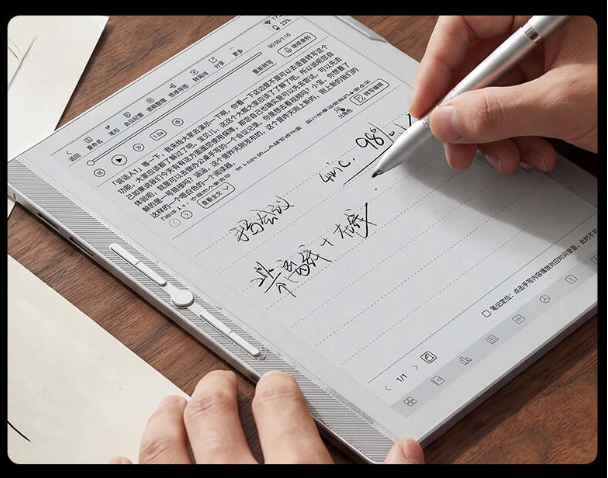 1787722424331326.png 触控图片2.png